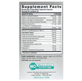 NEOCELL Glow Matrix ™, 90 Vegetarian Capsules