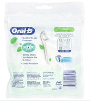 Oral-B Scope Floss Picks, Fresh Mint, 75 Floss Picks