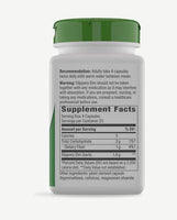 NATURE'S WAY Slippery Elm Bark 400mg 100 Capsules VEGAN