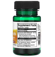 SWANSON Tocotrienols, 50 mg, 60 Softgels