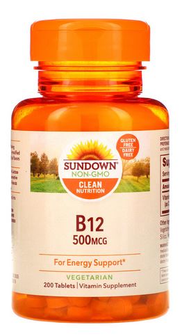 SUNDOWN Vitamin B12 500mcg - 200 VEGETARIAN TABLETS - EXP 12/2023
